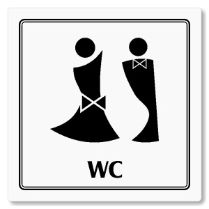 WC společné, 118x118mm, bílá, Utah